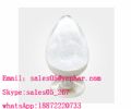 1,3-Dimethylpentylamine Hydrochloride S K Y P E: Sales05_267